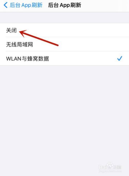 苹果手机后天应用刷新苹果手机刷机之后显示iphone不可用