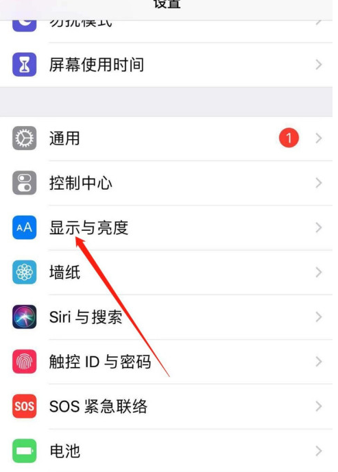 包含苹果手机应用市场怎么设置的词条-第2张图片-太平洋在线下载
