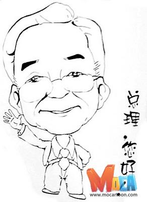 华为6a手机动软件
:温总理漫画像作者：揭秘80后女动漫形象设计师黄华的神秘面纱