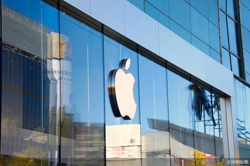 苹果12迷你韩版多少钱:苹果失守，2万亿俱乐部解散