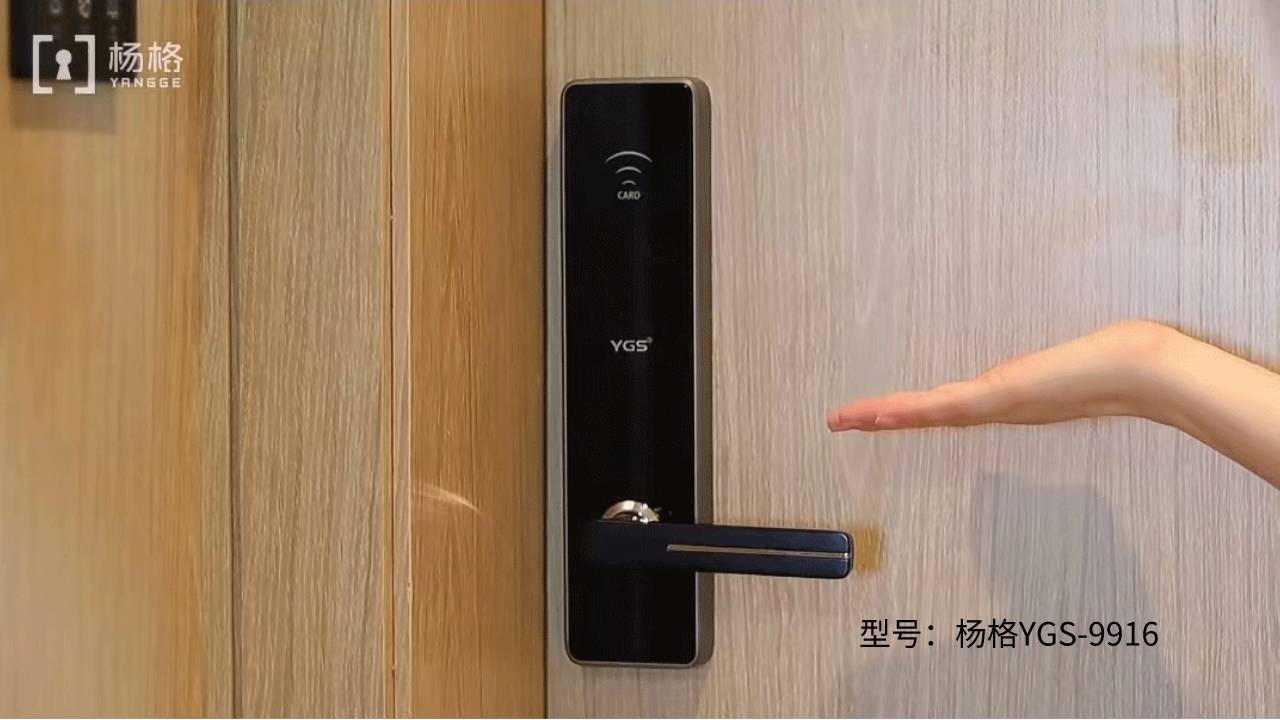 苹果无锁版支持什么卡吗:酒店电子门锁，如何正确选择适合酒店使用的智能锁