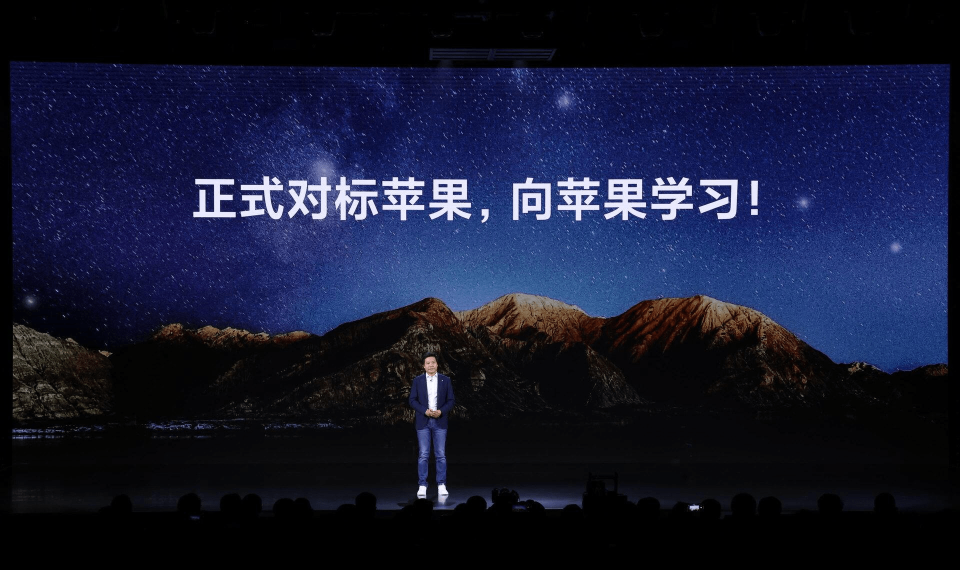 苹果13怎么调中文版的:小米13好评率98%以上，市场表现超华为，网友：功夫不负有心人