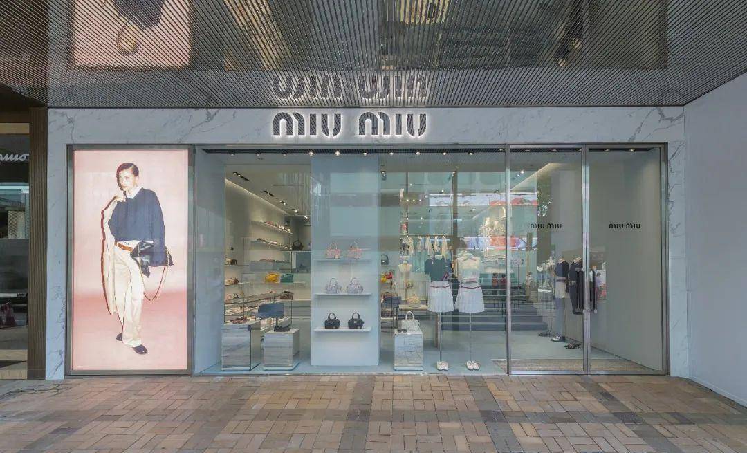 苹果nike联名版手表
:从 Dior 到 Miu Miu，国际奢侈和时尚品牌纷纷在香港开出新店