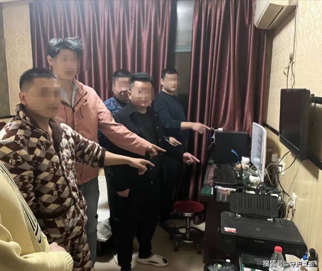 同城聊播苹果版:禹州警方快速出击，抓获6名印制涉黄小卡片嫌疑人