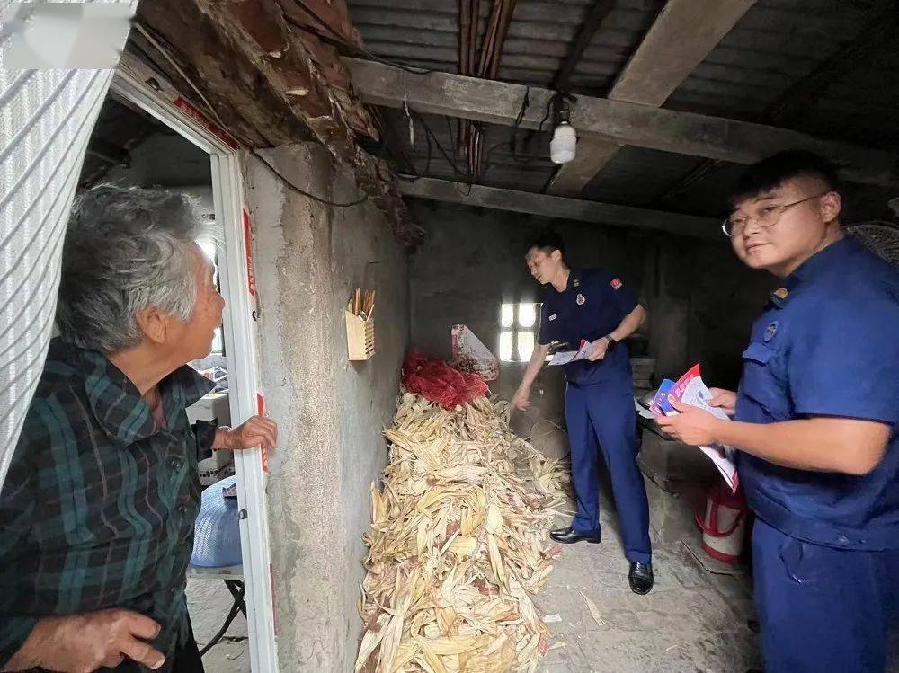 手机验钞:淮北消防开展消防宣传“进家庭”活动