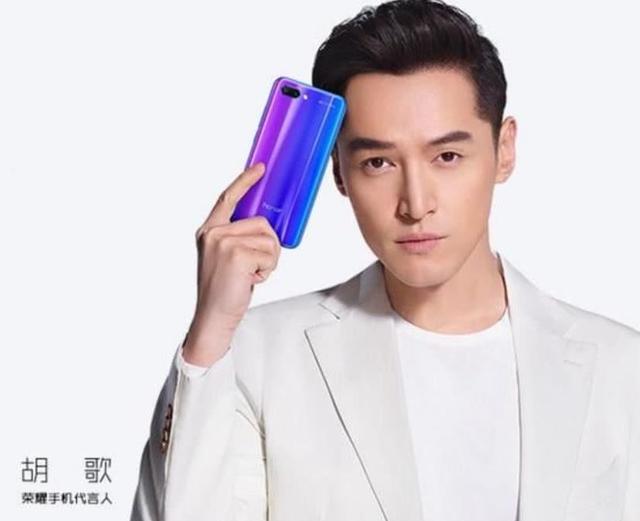 华为手机开机有资讯广告华为手机开机出现绿色机器人-第2张图片-太平洋在线下载