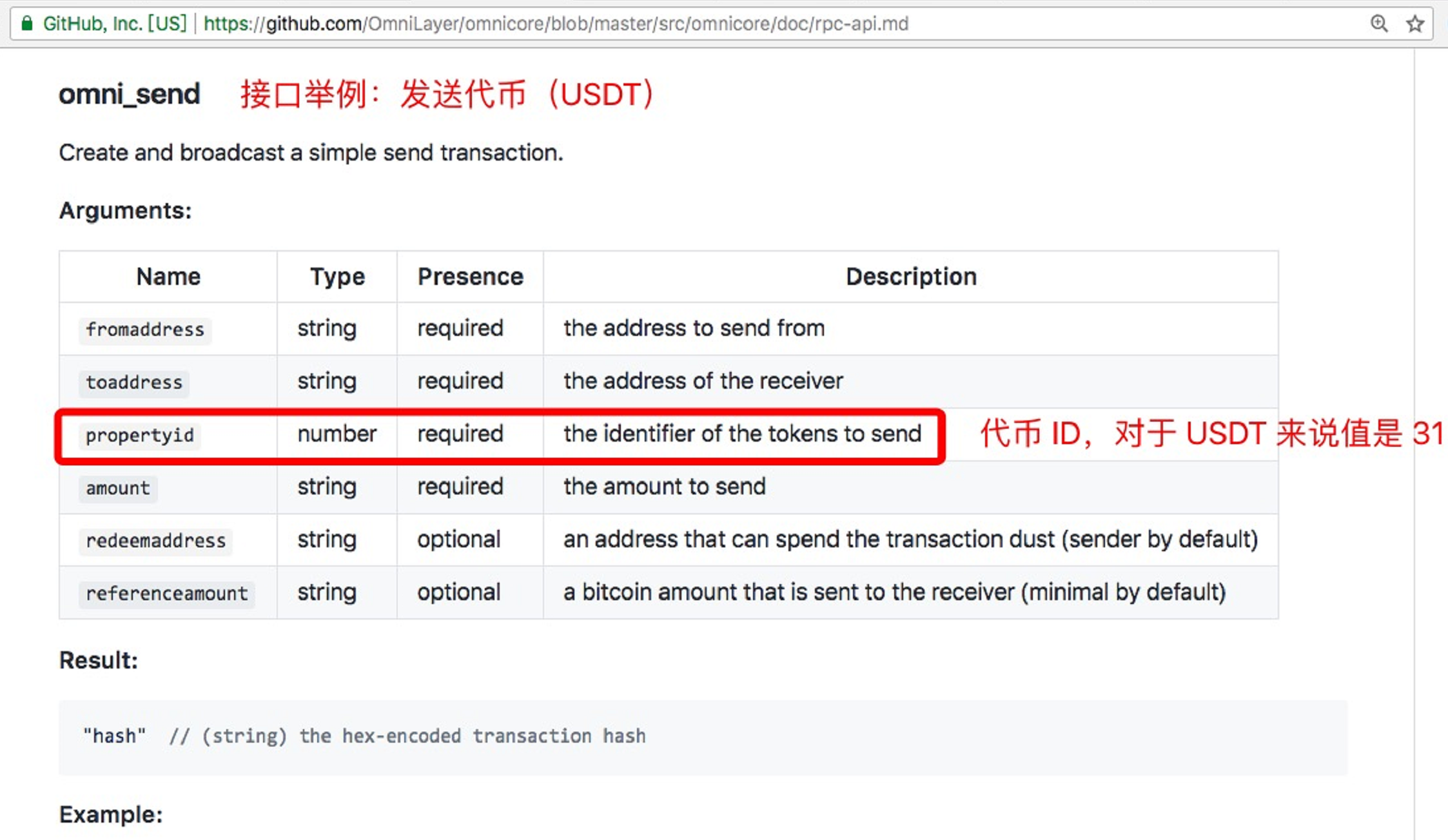 比特钱包客户端比特币钱包客户端下载