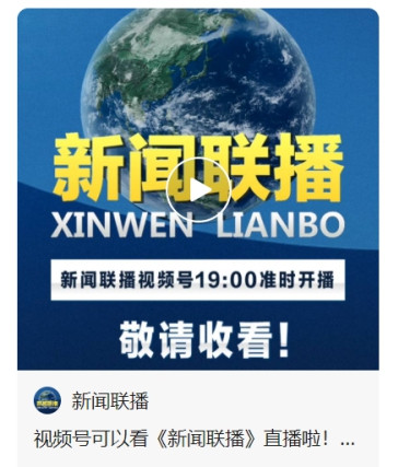 看看新闻网电脑客户端超级看看电脑客户端下载