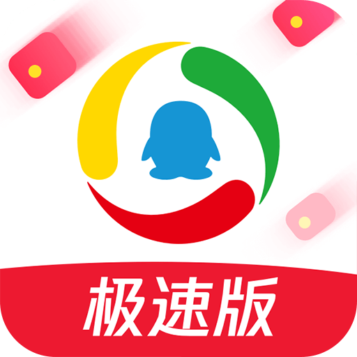 凤凰新闻极速版下载苹果凤凰金融app下载苹果版