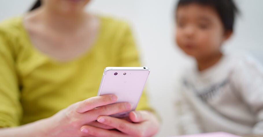 不让小孩玩手机新闻如何戒掉玩手机的毛病
