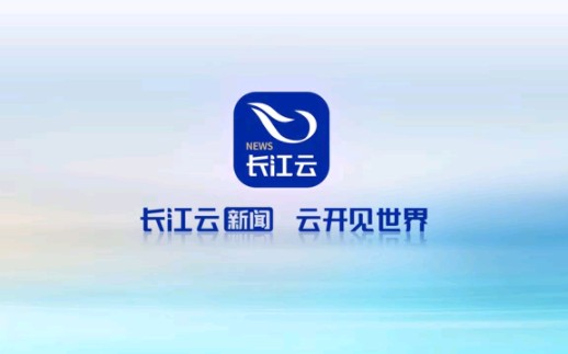 微信新闻客户端官方下载微信客户端电脑版官方下载官网-第2张图片-太平洋在线下载