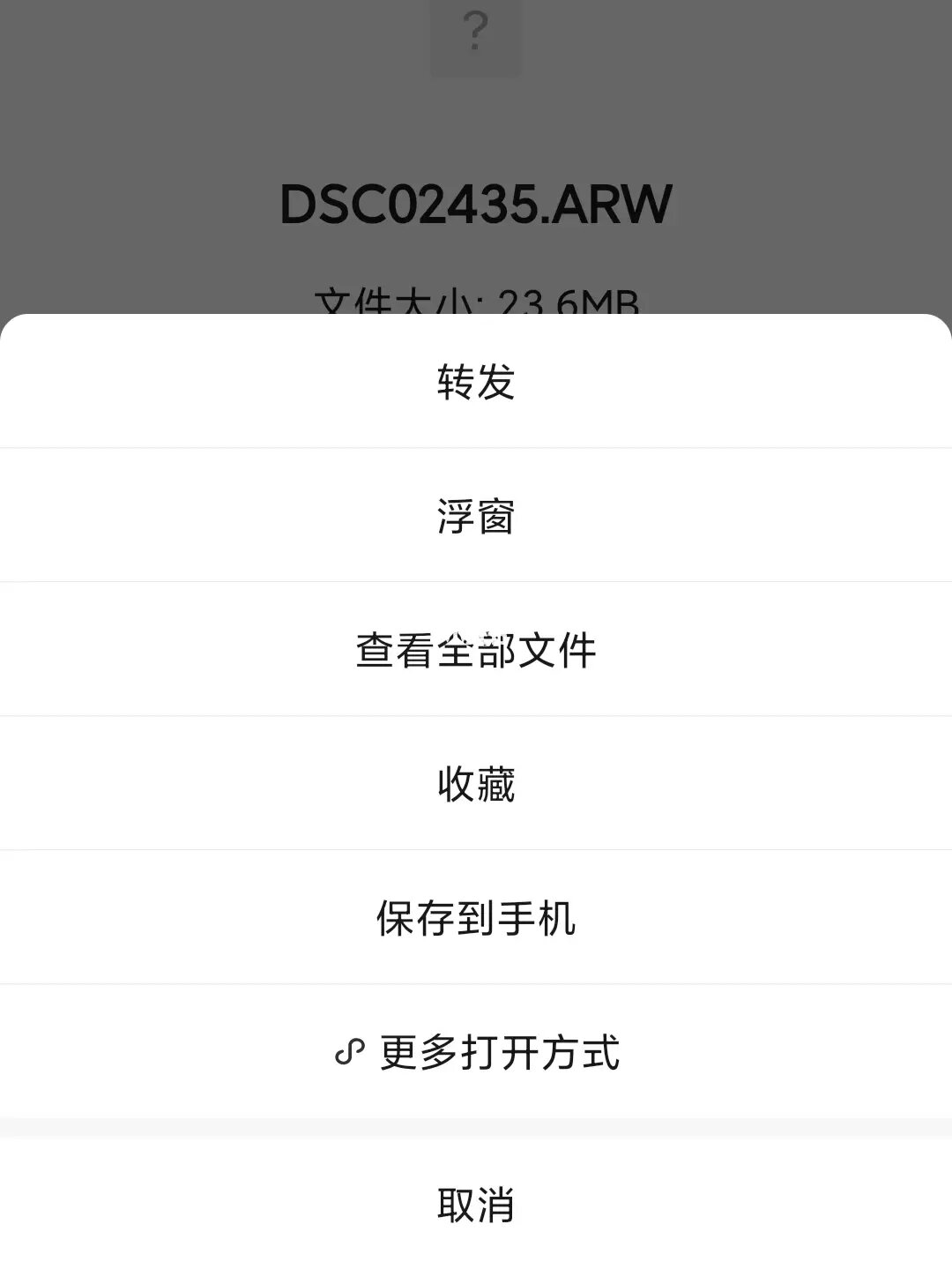 lightroom安卓版中文lightroom安卓版下载官方