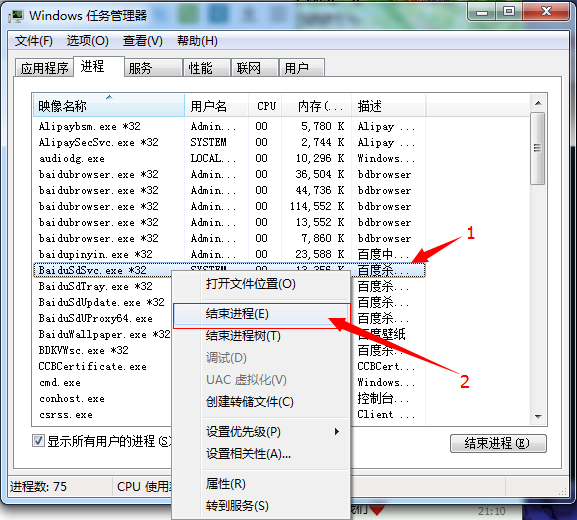 drcom客户端重庆大学drcom客户端