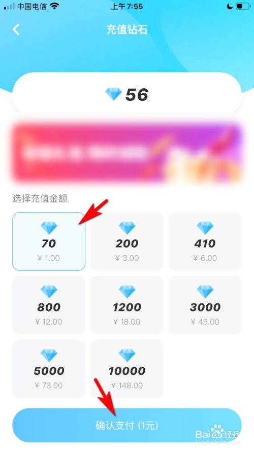 mvp陪玩苹果版陪玩电竞app下载