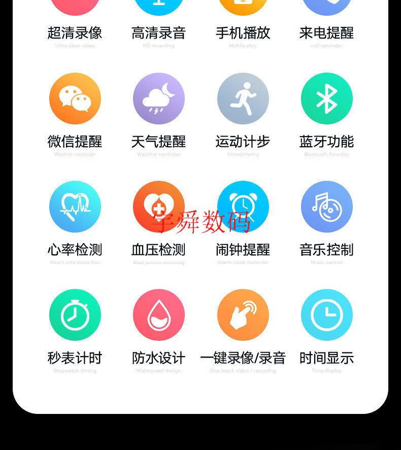 华为录像机客户端改时间华为摄像头时间不对怎么调