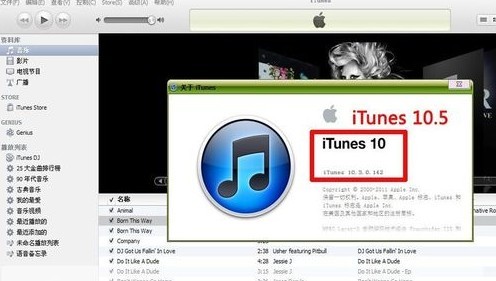 ipch10客户端专利ipc分类号查询