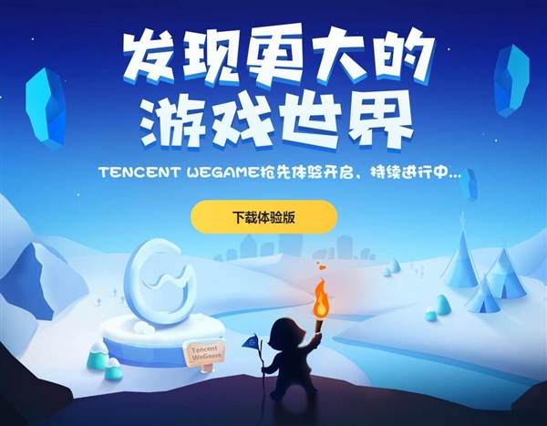 游戏客户端是什么意思阿里游戏客户端是什么平台