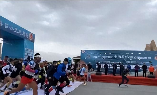 冰雨话术苹果版蜜雪冰城营销策略ppt