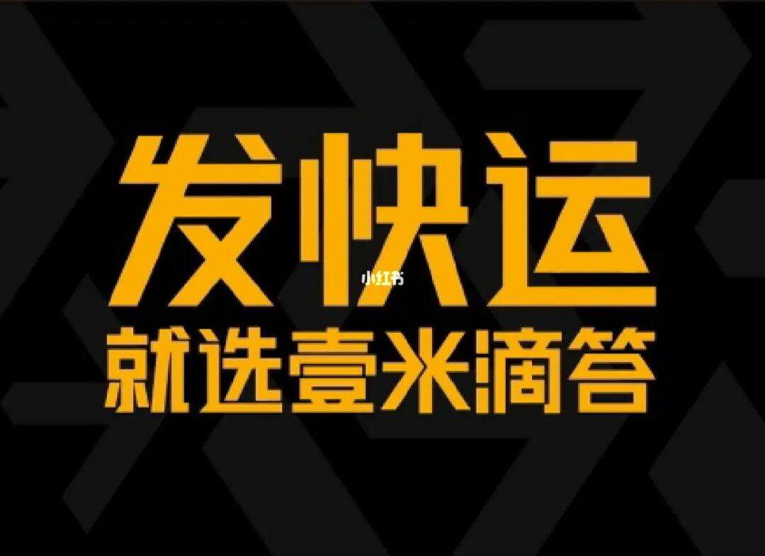 壹定发888手机客户端888电子游戏平台手机版