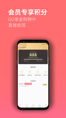fonego安卓版下载ifonts字体助手下载app