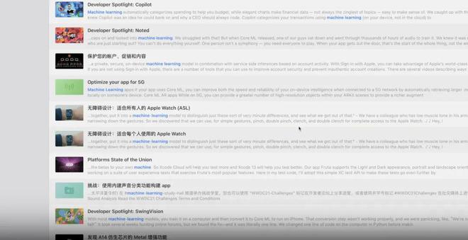 plotagraphpro安卓版plotagraph电脑中文破解版