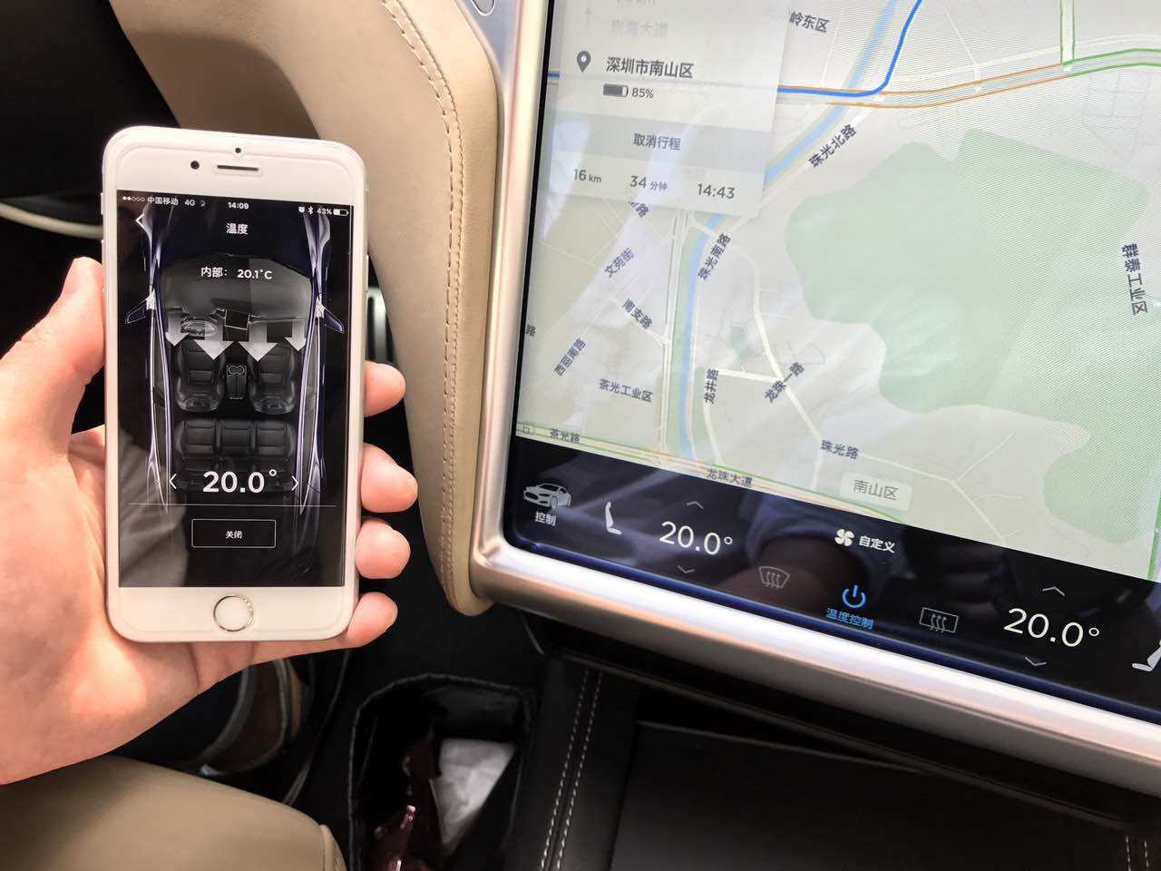 carpadpro安卓版carplay车机版下载apk