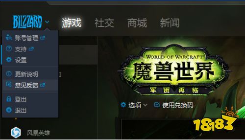 大菠萝客户端福建大菠萝官方网入口