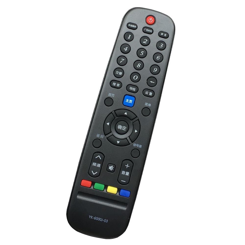 下载电视万能遥控器手机版万能电视遥控器app下载手机版