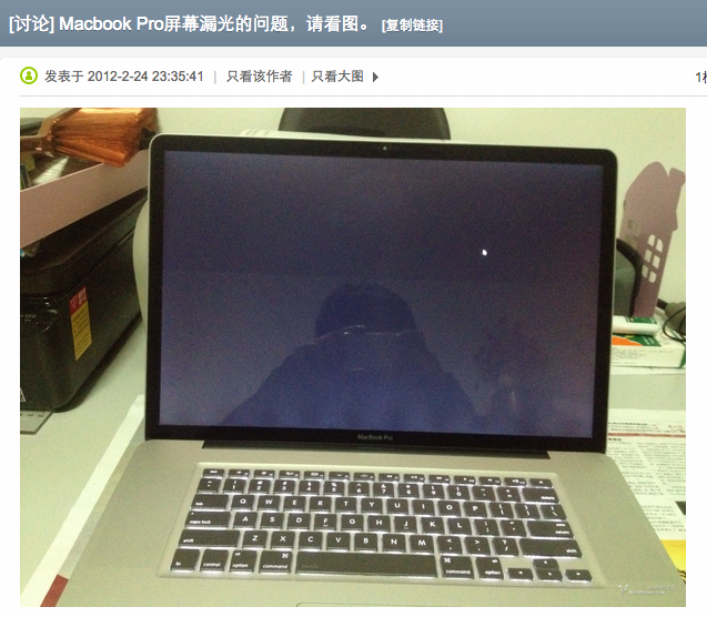 苹果mac版层断裂卡贴机出现连接mac或装有itunes的pc