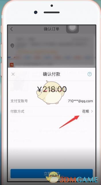 淘宝手机版网址淘宝网官网入口电脑版
