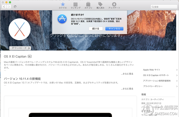 苹果丐版意思保时捷丐版多少钱