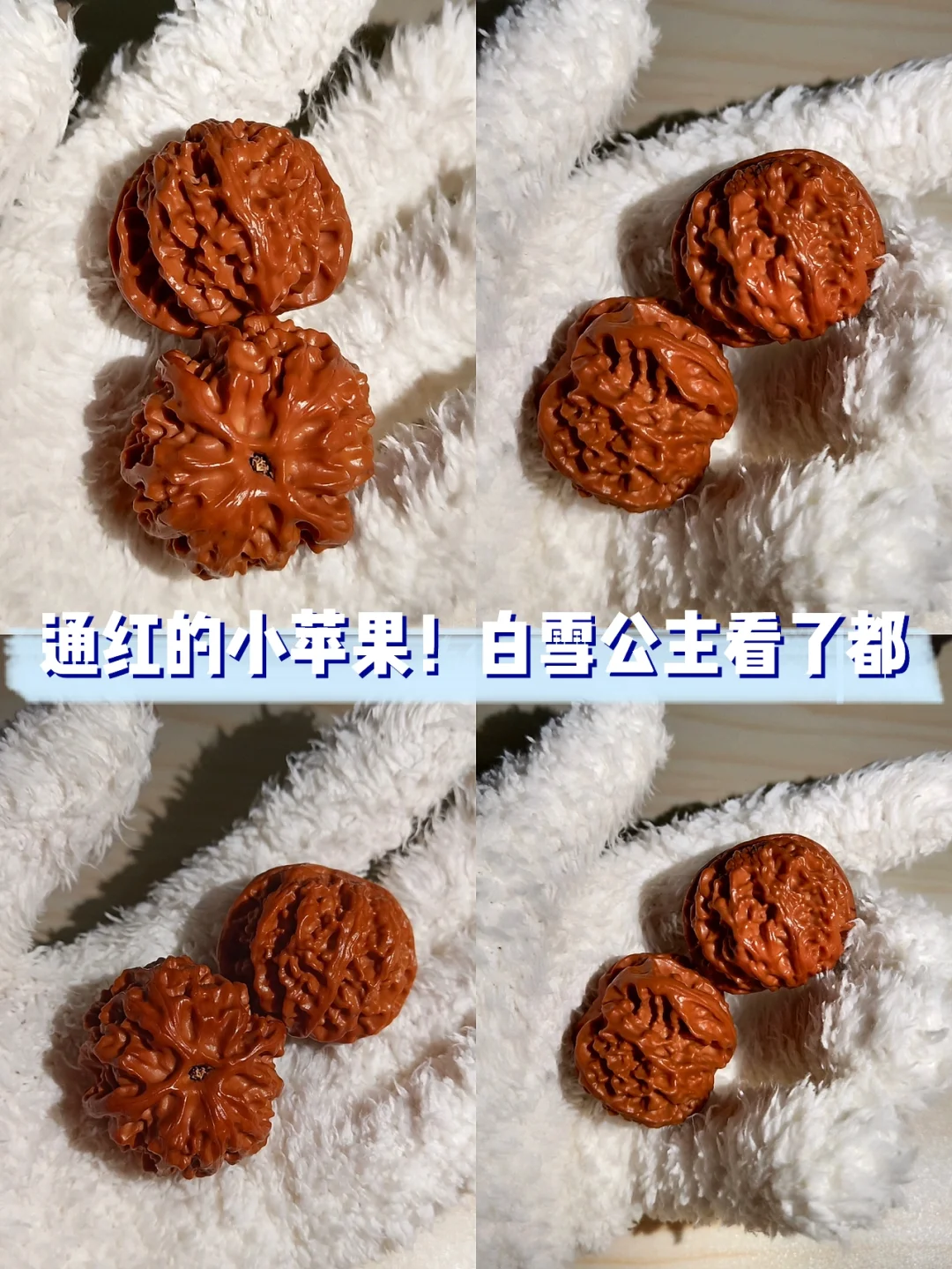 小苹果济南版济南剧场唱小苹果现场视频-第2张图片-太平洋在线下载