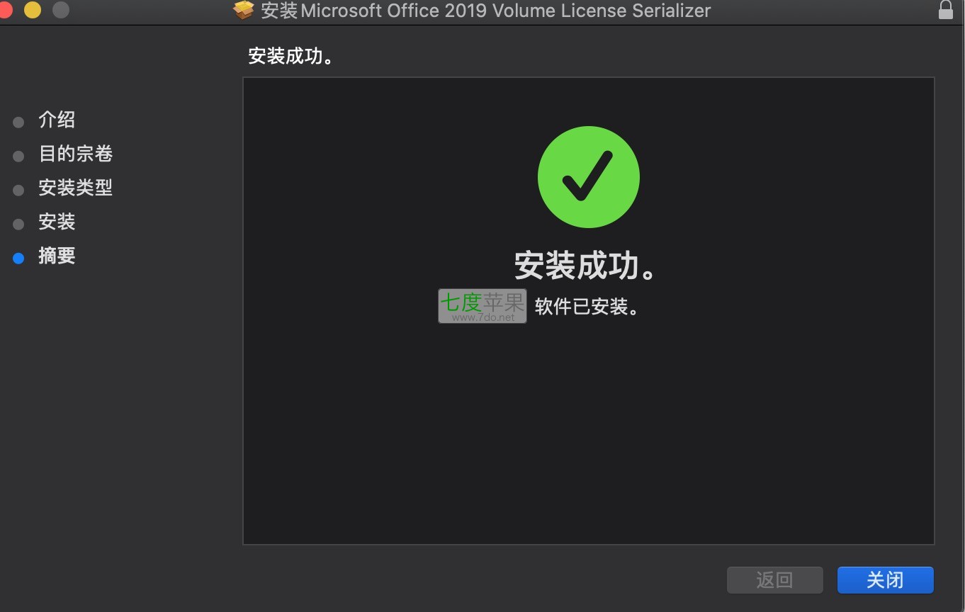 苹果版word出错苹果自带pdf转换word-第2张图片-太平洋在线下载
