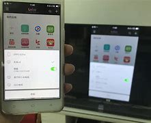 乐网有苹果手机版苹果正品序列号查询-第2张图片-太平洋在线下载