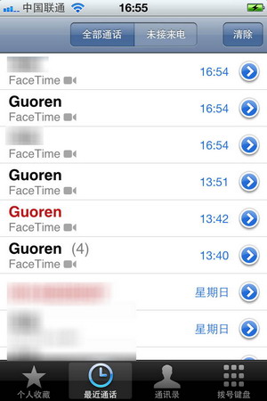 claude手机版苹果cloudchat苹果官网下载