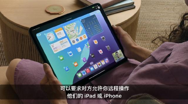 dofm苹果高阶版dofm高阶版破解30