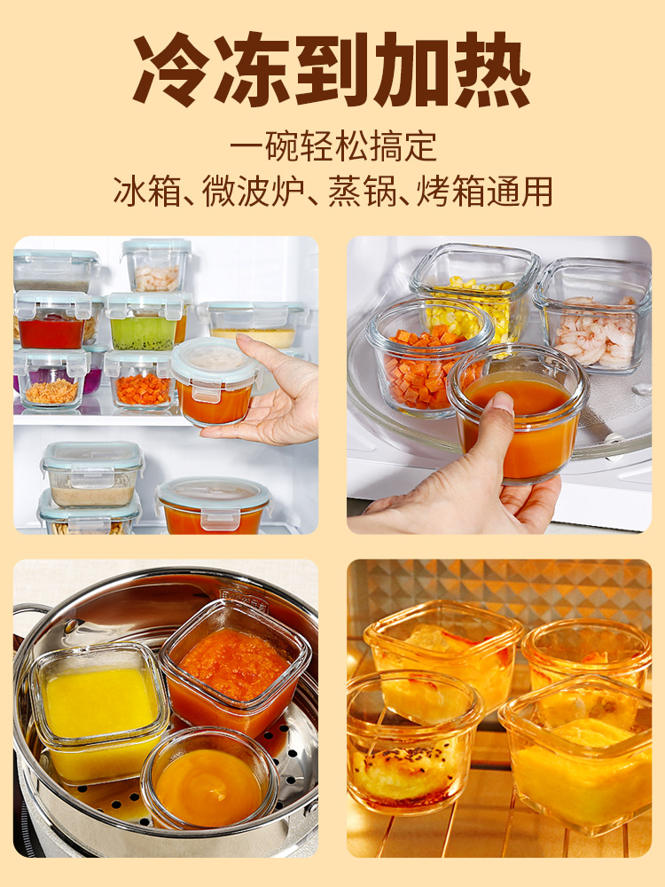 盒迷苹果版租号软件苹果版下载