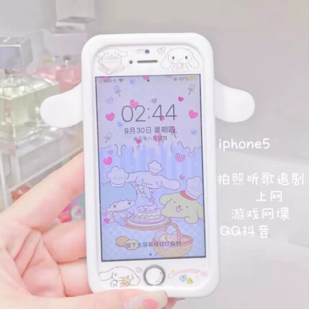 手机定制版和公开版有什么区别路由器定制版和公开版有什么区别-第2张图片-太平洋在线下载