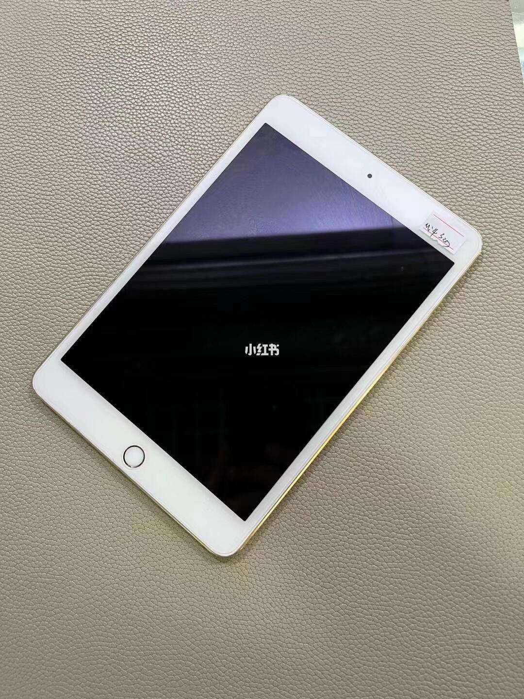 安卓版ipad4ipad2刷安卓系统-第2张图片-太平洋在线下载