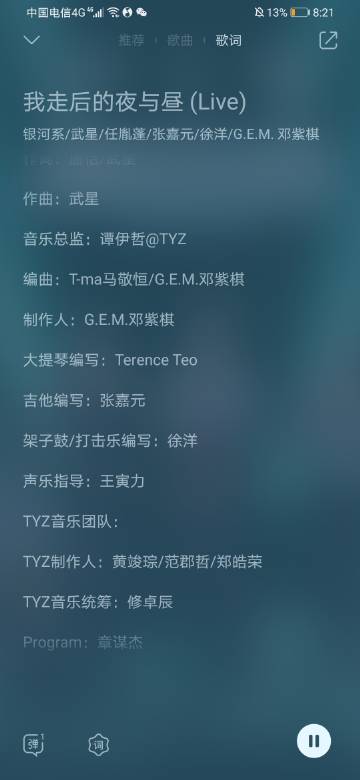 ctyoung安卓版ctyoung客户端官网