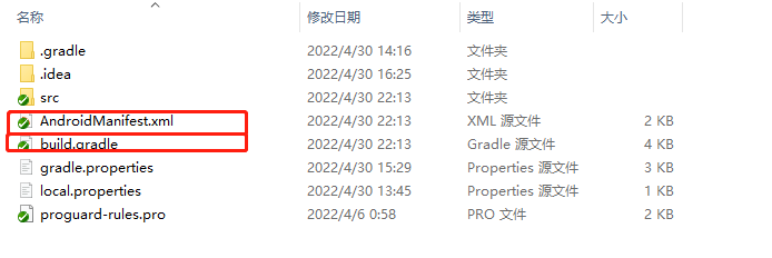 安卓版soeasy很容易的英语怎么说soeasy-第2张图片-太平洋在线下载