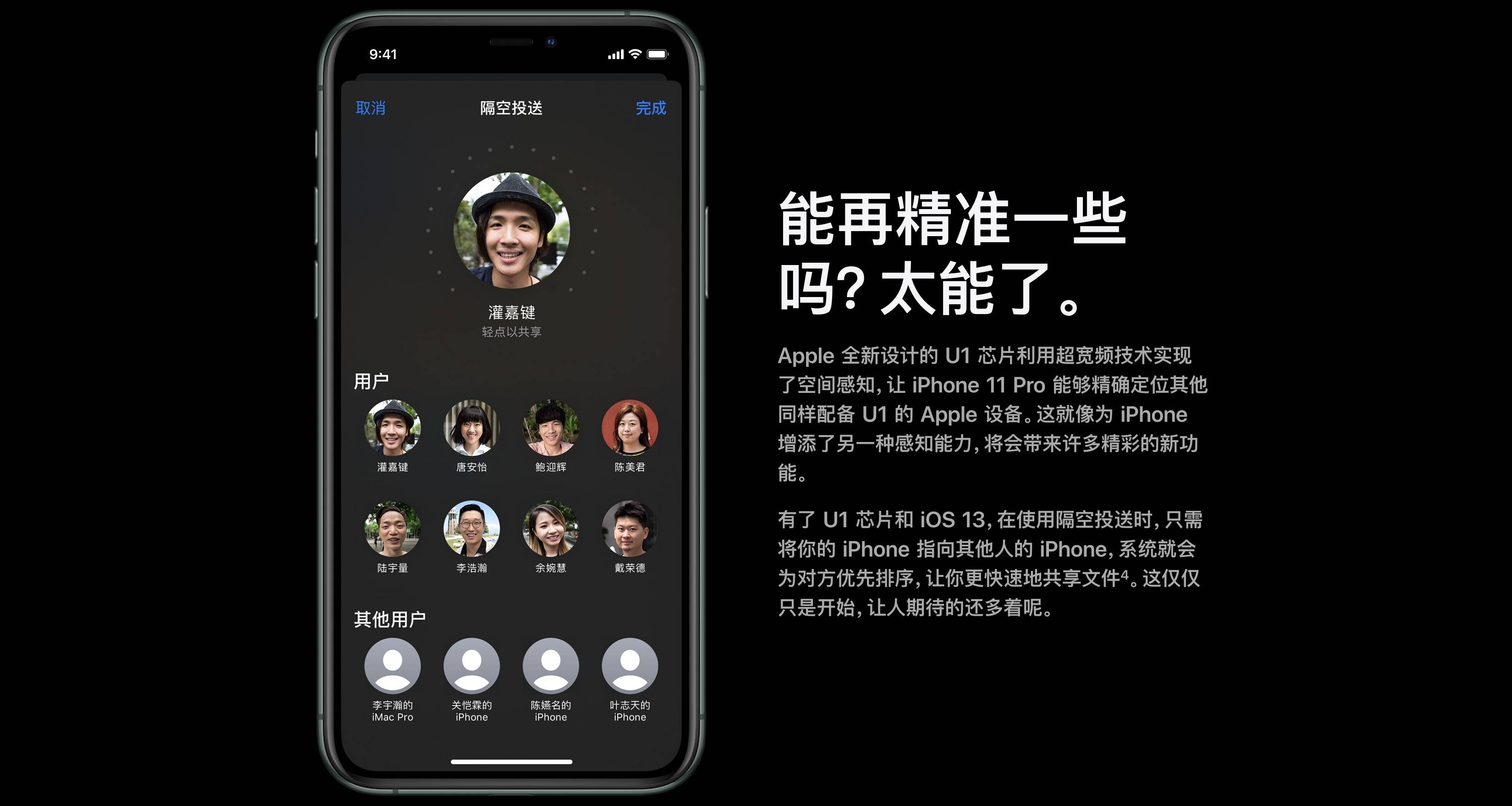 超级智能苹果版下载水果忍者苹果版下载电脑