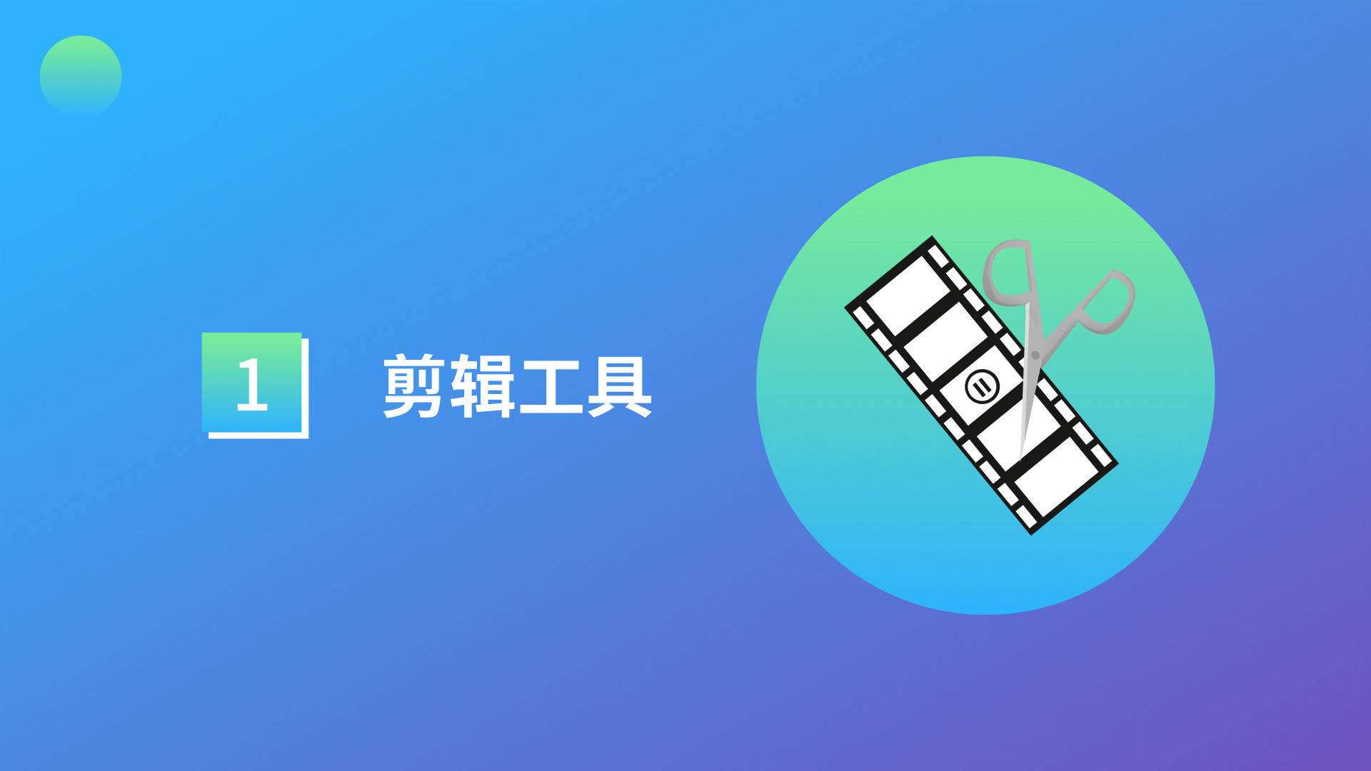blurr安卓版blur交易平台官网