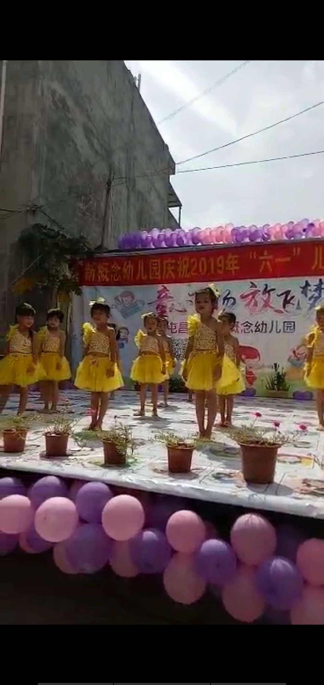 儿童版苹果舞蹈小苹果动画mv观看-第1张图片-太平洋在线下载
