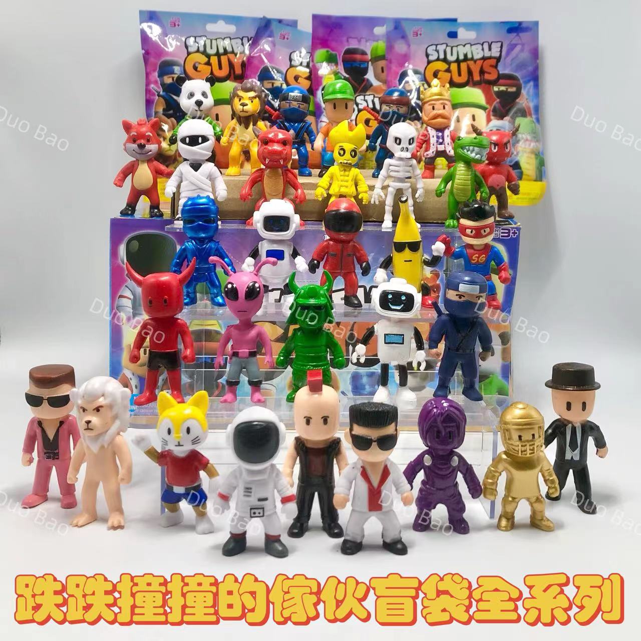 stumbleguys安卓版stumbleguys怎么联机-第2张图片-太平洋在线下载