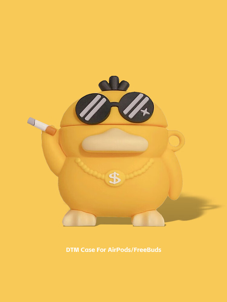 free有没有苹果版free自由版苹果版下载