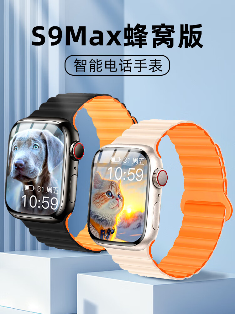 苹果儿童版未成年怎么注册苹果id账号