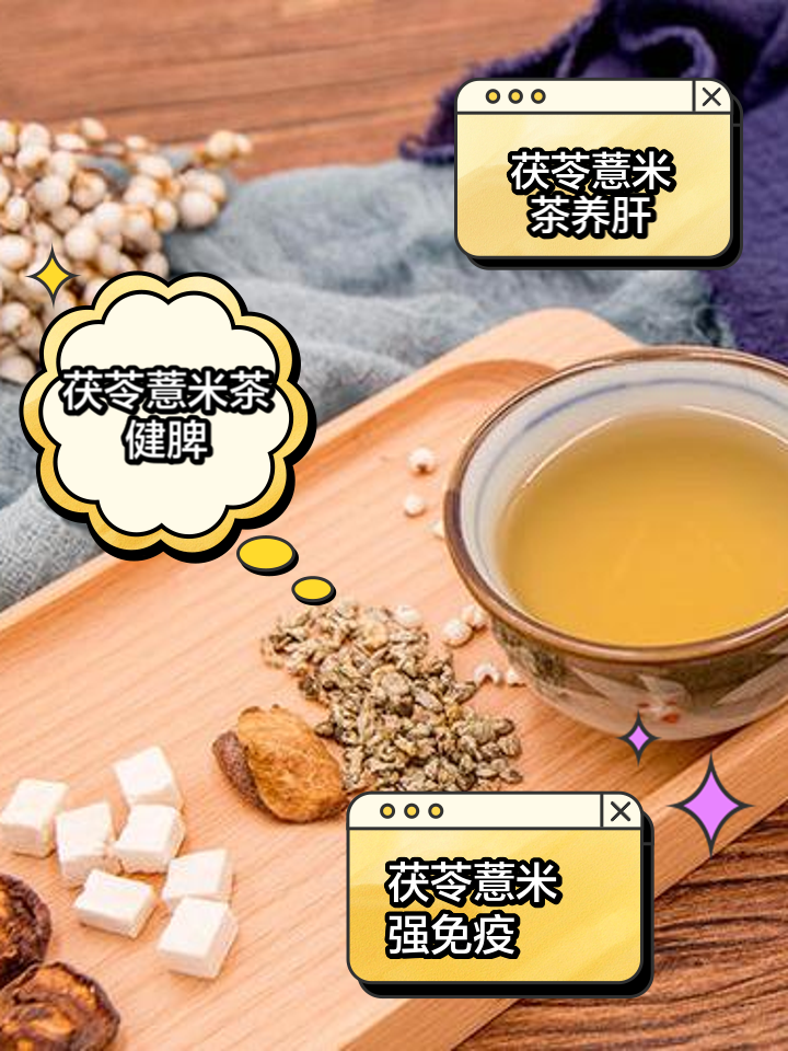 薏米tv客户端薏米短剧在线观看
