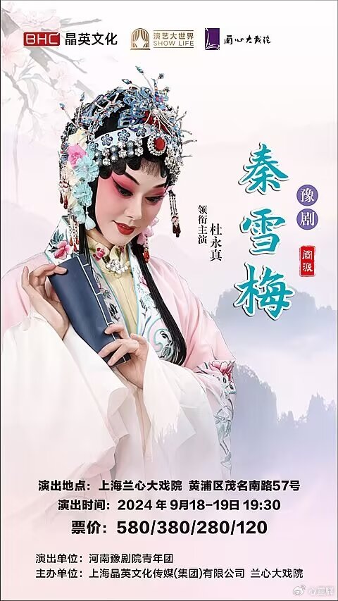 山东手机报舆情版收费十大免费cad网站下载安装