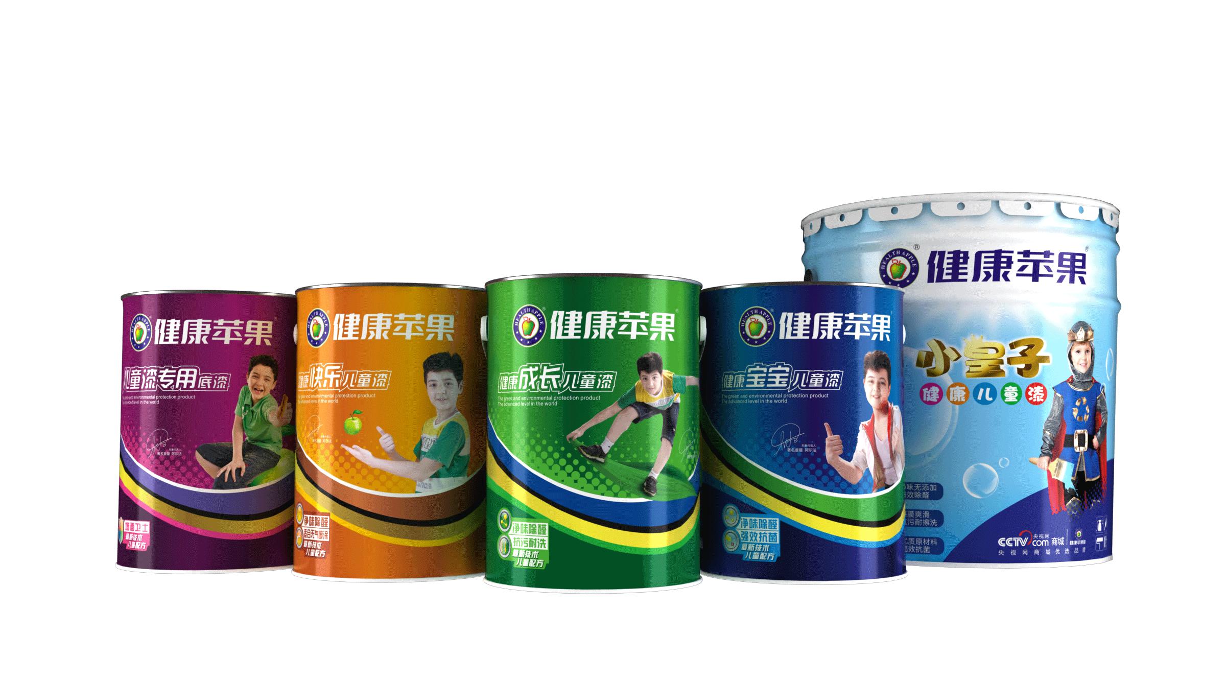 健康中国苹果版苹果手机下载健康app软件